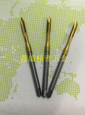 日本YAMAWA加长镀钛先端直槽丝锥M3X0.5M4X0.7M5X0.8M6X1X80L丝攻