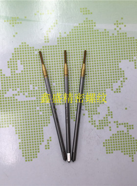 日本OSG加长镀钛挤压丝锥M1.2X0.25M1.4X0.3M1.7M1.6X0.35X80丝攻