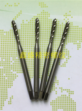 日本OSG加长螺旋丝M3X0.5M4X0.7M5X08M6X1X80L深孔加大6G钢铝丝攻