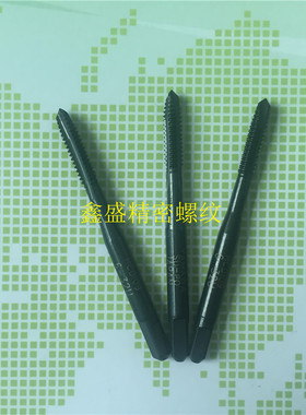 日本OSG欧士机黑色直槽先端丝锥0-80U2-56U4-40U加大6G钢SUS丝攻