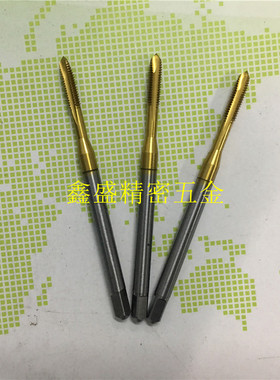 日本OSG镀钛加长80L先端直槽丝锥M3X0.5M4X0.7M5X0.8M6X1钢6G丝攻