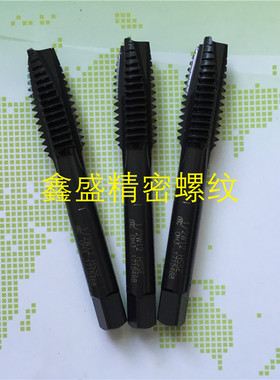 日本OSG黑色直槽先端SUS丝锥7/16-14-20U1/2-13W12不锈钢6G丝攻