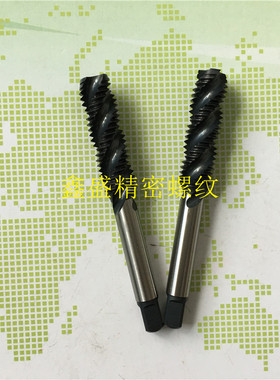 英国欧霸ET黑色螺旋丝锥2-56U1/4-20-28U3/8-16-24U7/16-14钢丝攻