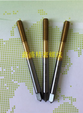 日本OSG加长镀钛挤压丝锥M2M2.5M3X0.5M4X0.7M5X0.8M6X1X80钢丝攻
