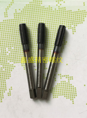 日本OSG镀黑钛TICN挤压丝锥M6X1M8X1.25M10X1.5M12X1.75机用丝攻