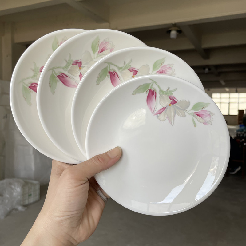陶瓷餐具调料创意菜碟小吃盘15CM高颜值凉菜火锅小盘子碟子