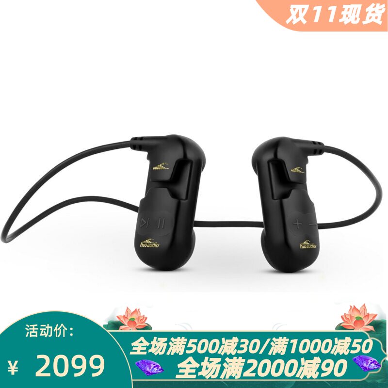 H2OAudioSonarPRO蓝牙耳机