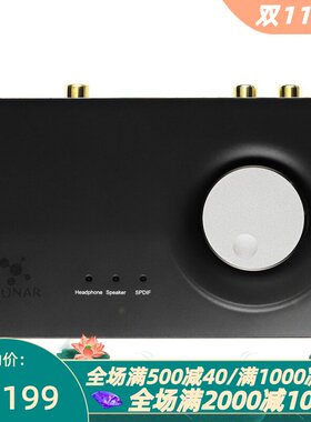 华硕XonarU7MKII7.1声卡