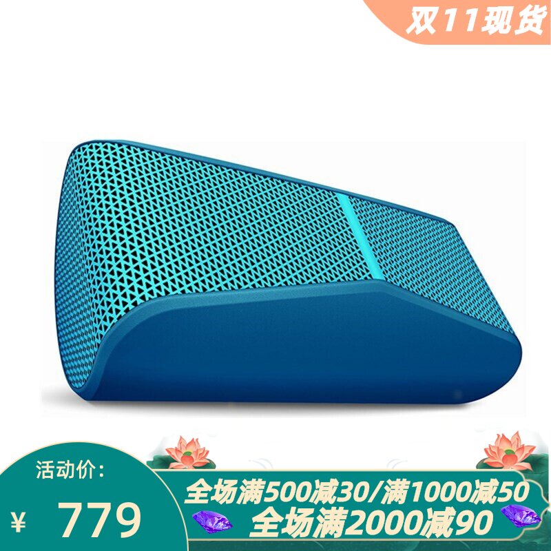 罗技X300无线蓝牙音箱立体声蓝色