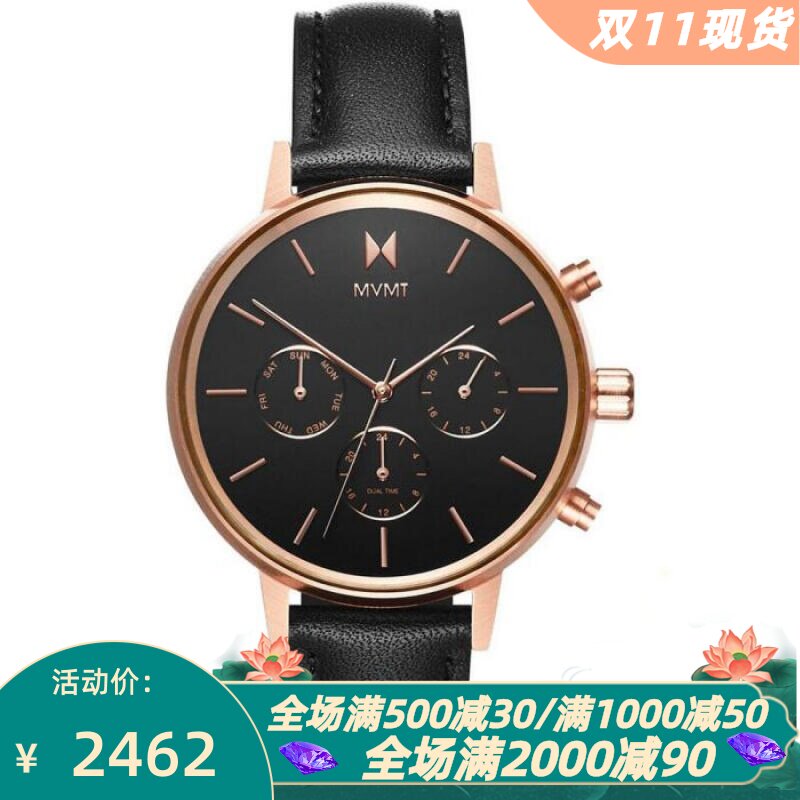 石英机芯双时区防水50m女士手表