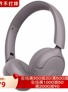 JLab Go Lux ANC无线蓝牙耳机 混合主动降噪 立体声 多点连接新款