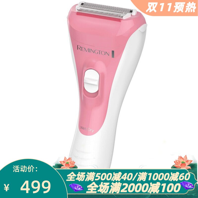 RemingtonWDF4821US女士剃毛器