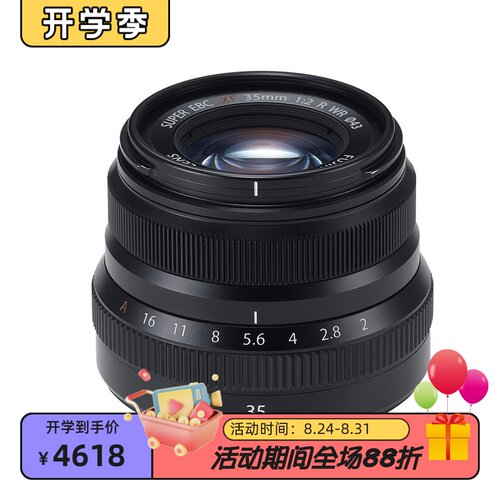 富士XF35mmF2RWR相机镜头黑色