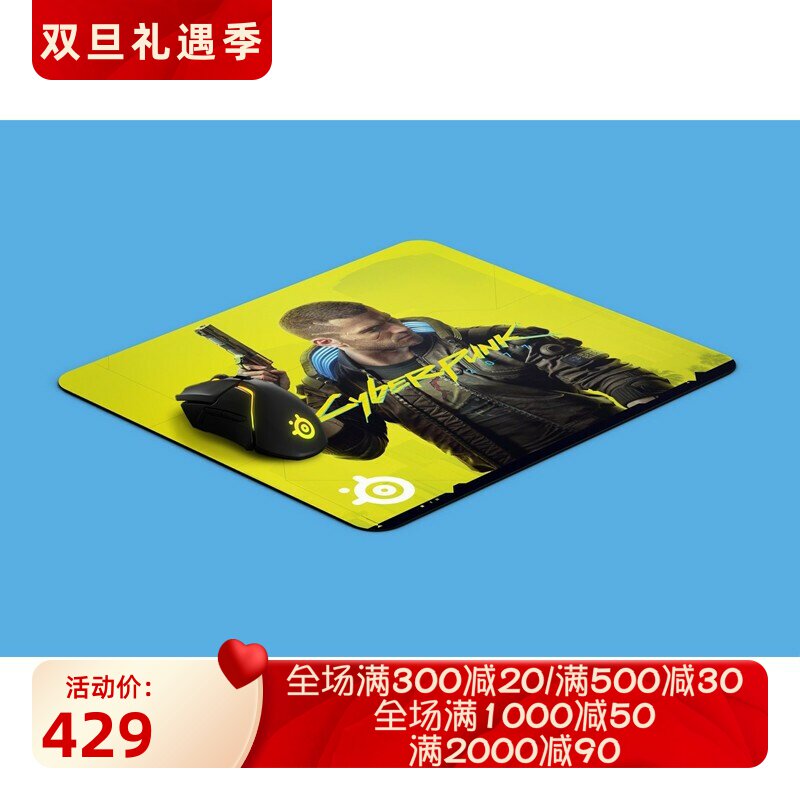 steelseries/赛睿 QCK LARGE 游戏鼠标垫 追踪优化 电竞专用 耐用