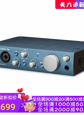 PRESONUS/普瑞声纳 AudioBox iTwo 外置声卡 2x2 耳机放大器 新款