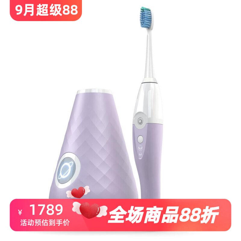 TAOBA-0130-LIL-US电动牙刷
