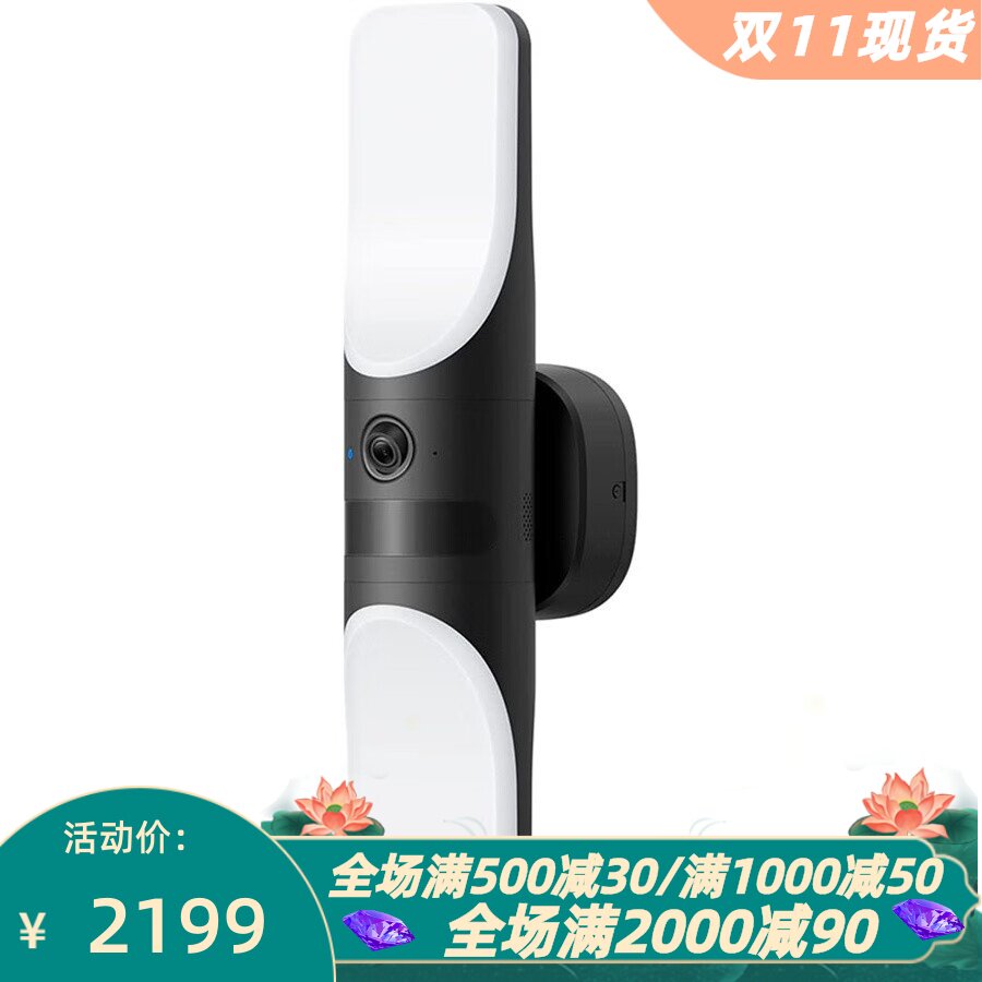 EufyS100有线摄像头防水高清黑