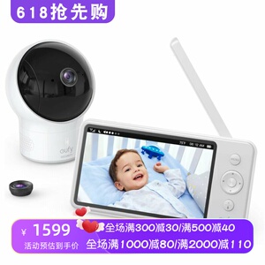 EufyE110婴儿视频看护器高清