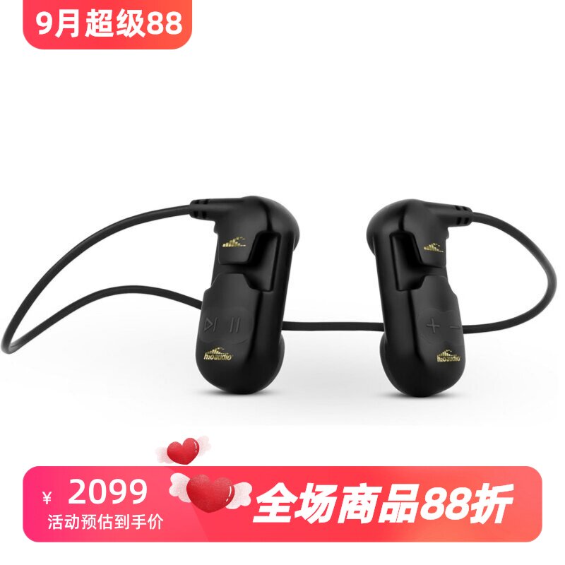 H2OAudioSonarPRO蓝牙耳机