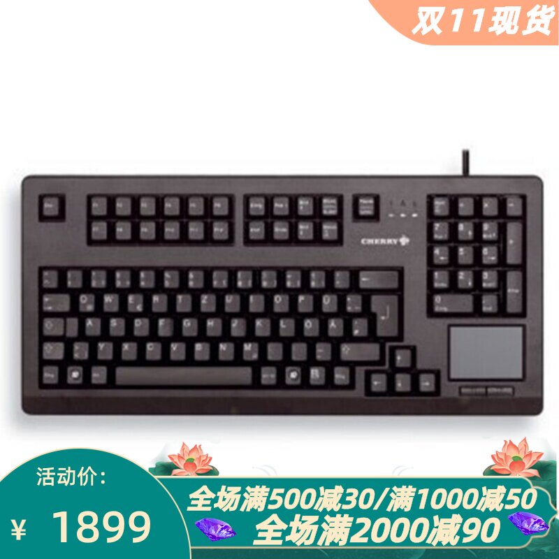 樱桃G80-11900LUMEU-2机械键盘