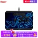 街机游戏摇杆 USB接口 Razer 新款 Panthera 连招更容易 雷蛇
