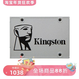 Kingston/金士顿 UV400 笔记本固态硬盘 2.5英寸 7200转速 120GB