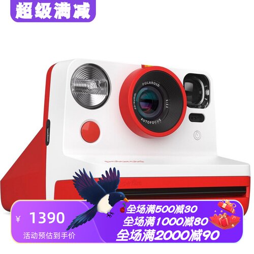 宝丽来NowGen2拍立得红色新款