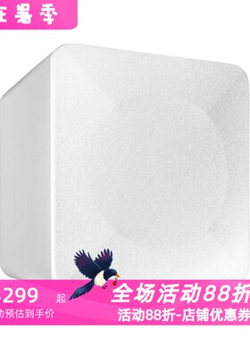 声擎S6有线低音炮深沉低音新款