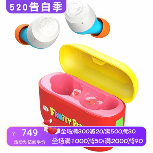 JLabGoAirPop+真无线蓝牙耳机