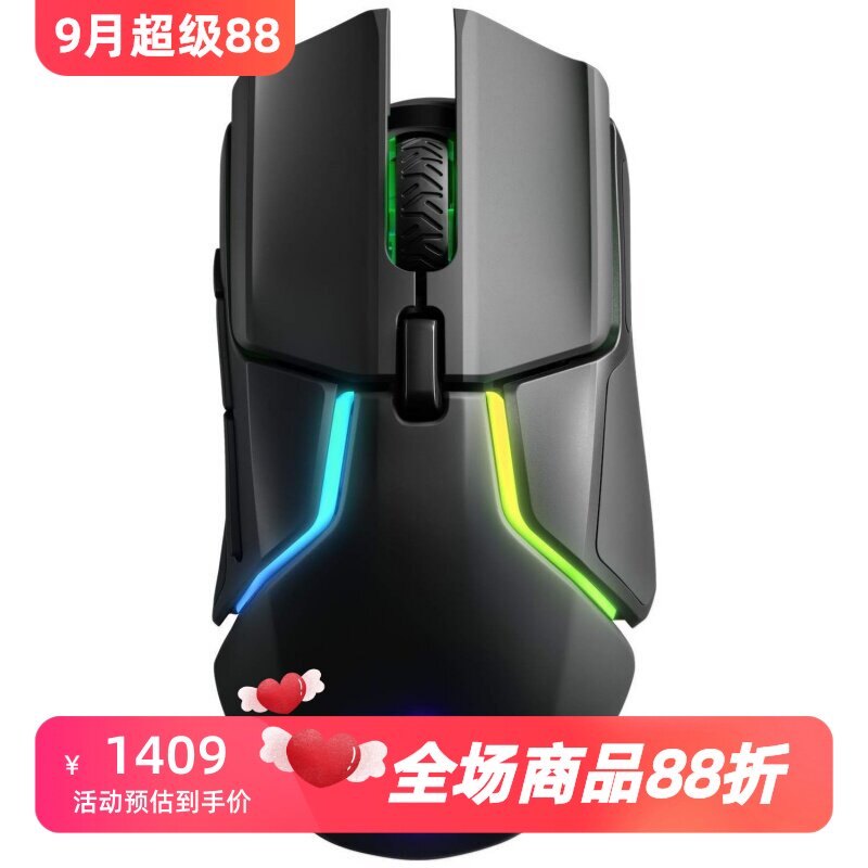赛睿Rival650无线游戏鼠标RGB