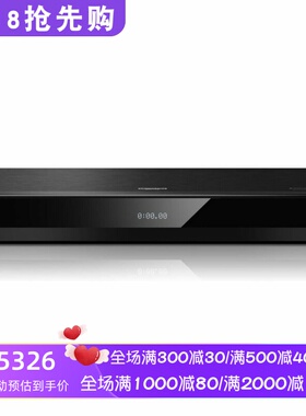 Panasonic/松下DP-UB820-K蓝光播放器DVD Hi-Res音频 4K高清 黑色