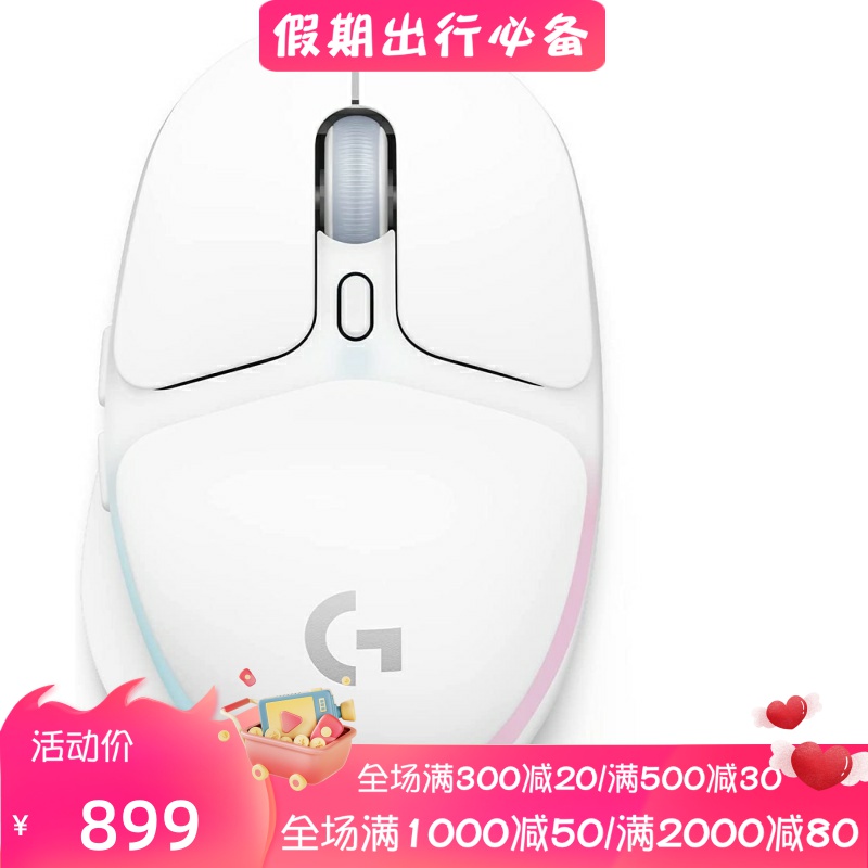 罗技G705无线鼠标双模游戏新款