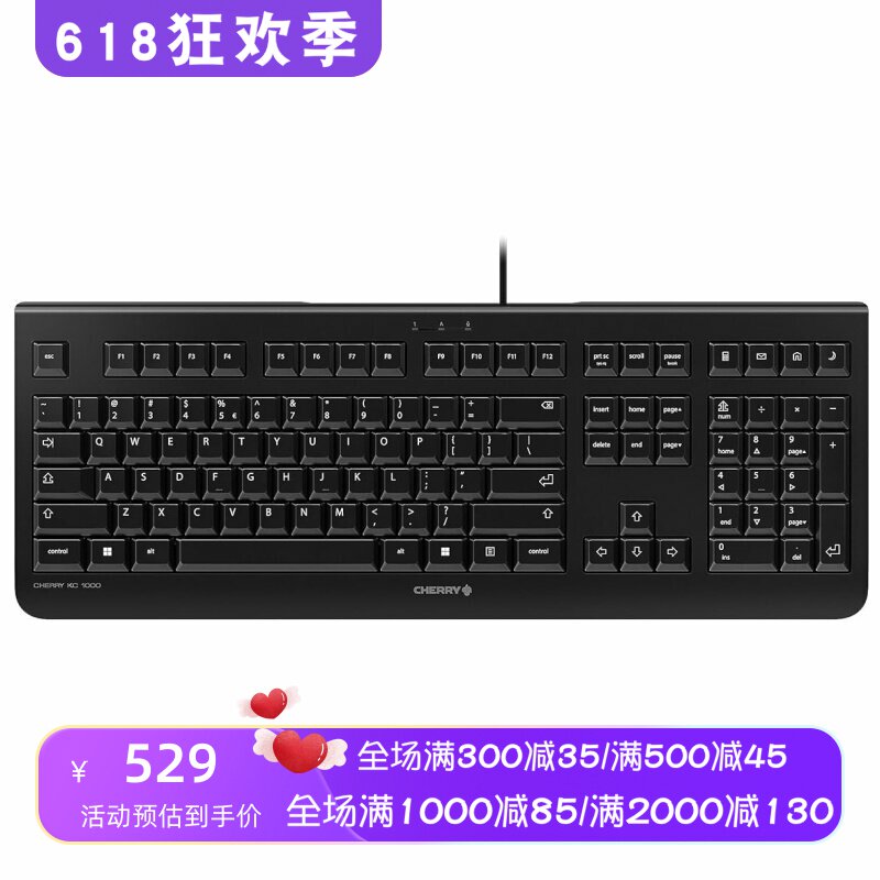樱桃JK-0800EU-2有线键盘静音