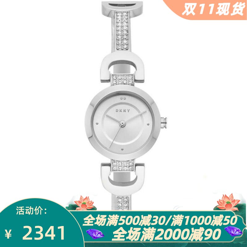 石英机芯水晶不锈钢50m女士手表