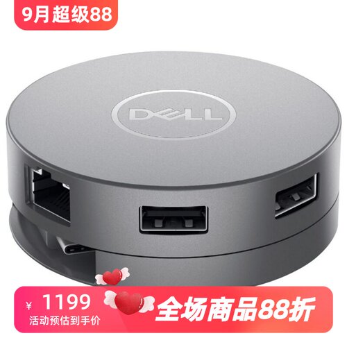 戴尔DA310移动拓展坞多端口适配