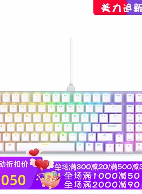 Glorious GMMK 2有线机械键盘 全尺寸 热插拔 电竞 RGB 白色 新款