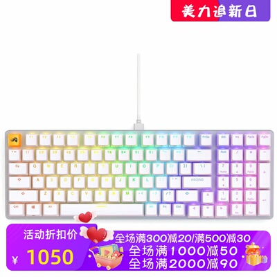 GloriousGMMK2机械键盘热插拔