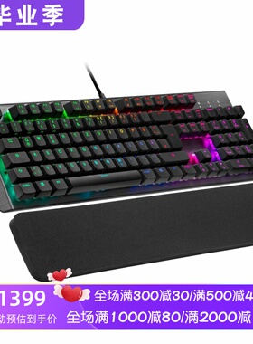 Cooler Master/酷冷至尊 CK550 V2 有线机械键盘 电竞 RGB 德语版
