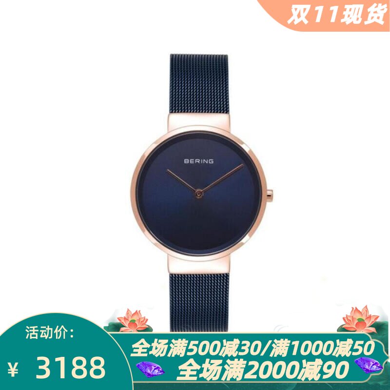bering石英机芯防水50m女士手表