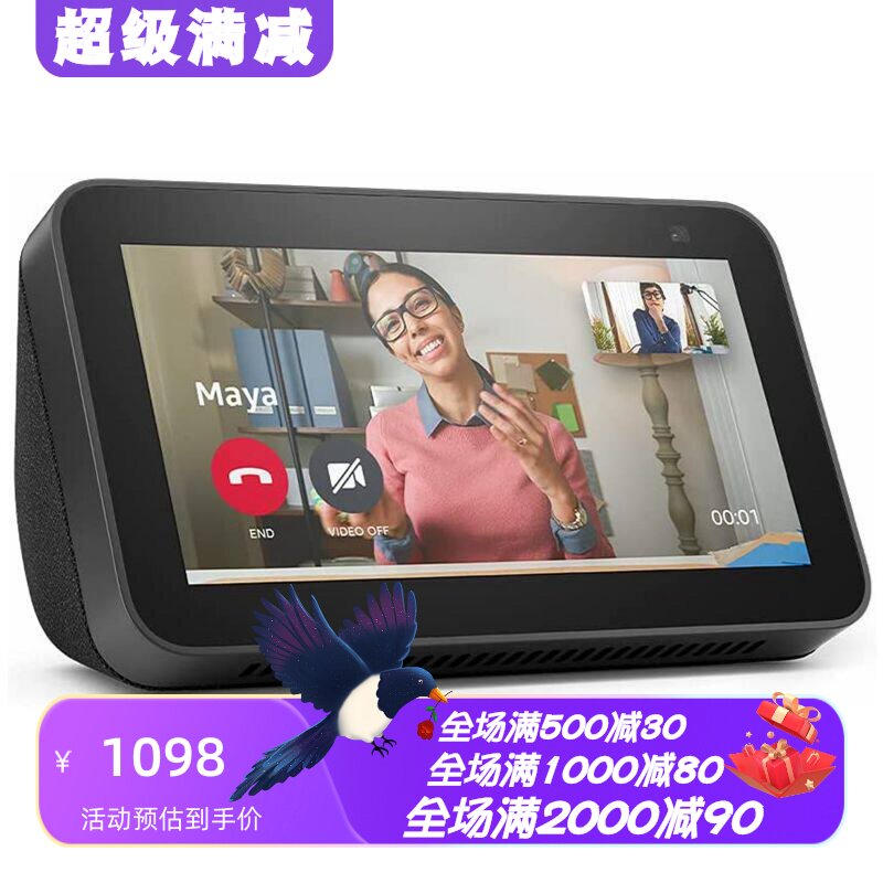 EchoShow5第2代智能音箱Alexa