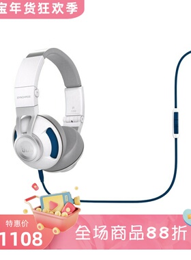 JBL S300有线耳机 头戴式 折叠便携 重低音立体声 线控 HIFI 白色