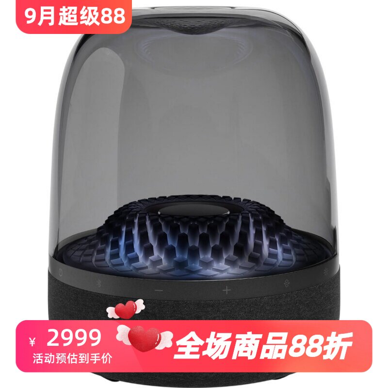 哈曼·卡顿AuraStudio4音箱
