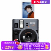 41拍立得 Mini 复古 即时成像相机 Fujifilm 黑色新款 富士Instax