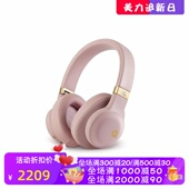 头戴式 Quincy无线蓝牙耳机 HIFI立体声 音乐 粉色 JBL 时尚 E55BT