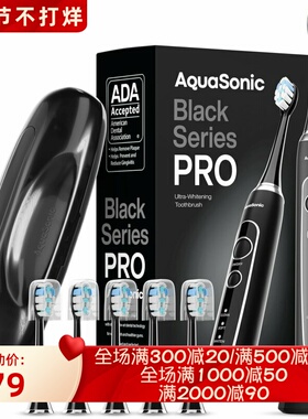Aquasonic Black Series PRO 电动牙刷 5种模式 智能计时器 黑色