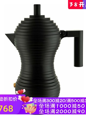 Alessi Pulcina MDL02/3 BB 浓缩咖啡机 PA手柄 3杯 铸铝带 黑色
