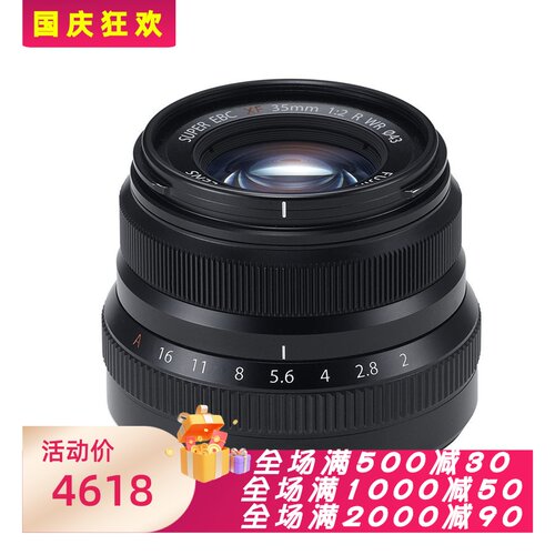 富士XF35mmF2RWR相机镜头黑色