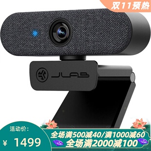 JLab Epic Cam 有线摄像头 2k高清 游戏直播/视频会议 内置麦克风