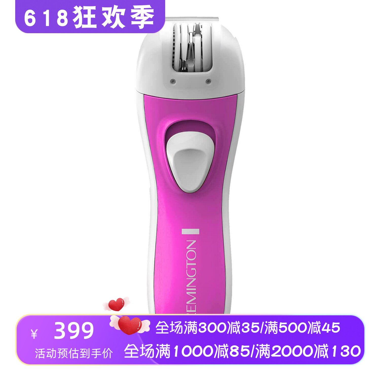 Remington EP1050CDN女士面部脱毛器 紧凑设计 电池供电 附清洁刷