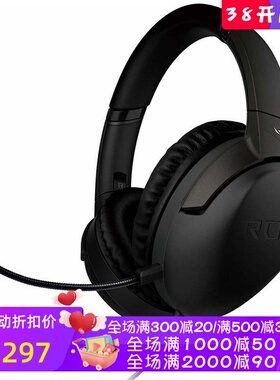 Asus/华硕 ROG Strix Go 有线游戏耳机 AI降噪麦克风 立体声 黑色